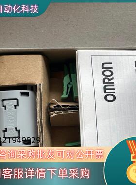 V680-HAM42-DRT 现货