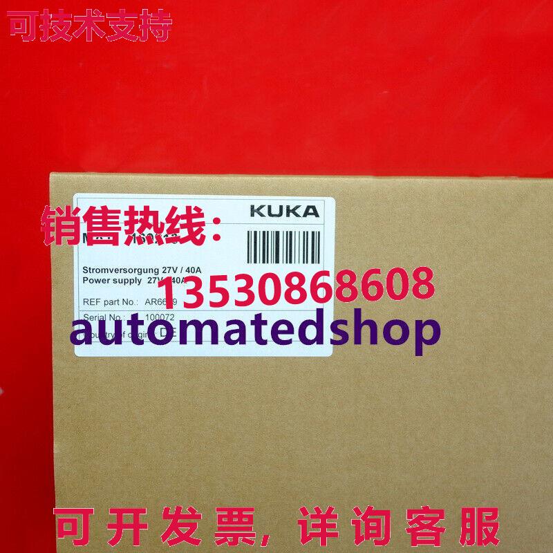 供应原装KUKA 00-169-213 机器人 KRC4 控制柜电源模块 27V 40A