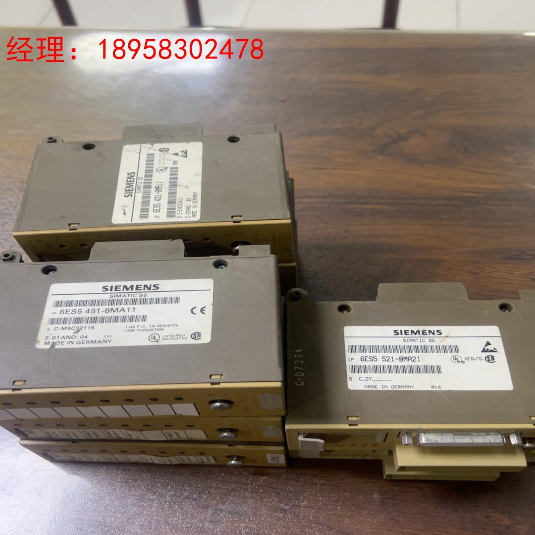 西门子6ES5 431-8MA11   三个