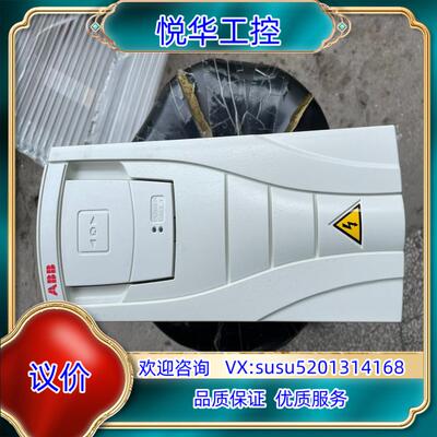 原装ABB变频器ACS550-01-012A-4 4KW议