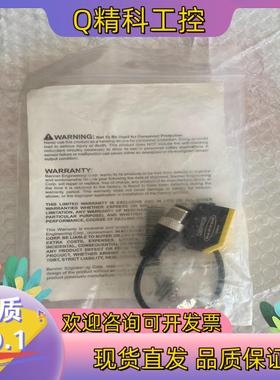 现货Q20EQ5 Q20PRQ5 邦纳BANNER光电开关Q20