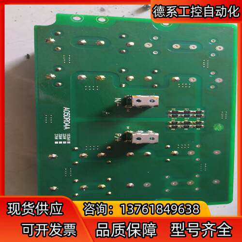 众辰H6400S系列变频器电容板A05DR04A。