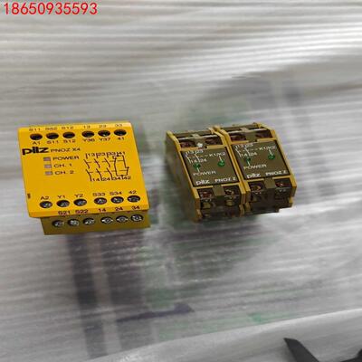 PILZ皮尔兹安全继电器PNOZ X4订货号774730