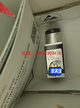 acA1300-30gm 巴斯勒工业相机   现货现货 可以