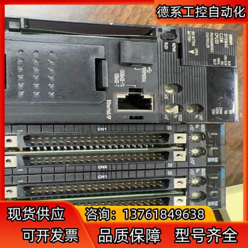 PLC  CJ2M-CPU33 1个150