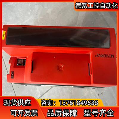 SEW Eurodrive/赛威 MDX61B0055-5A