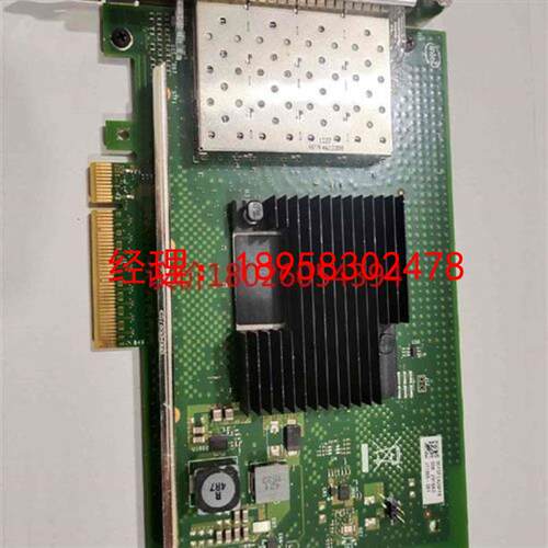 议价intel英特尔万兆网卡10G四口光纤以太网聚合网络适配器询价