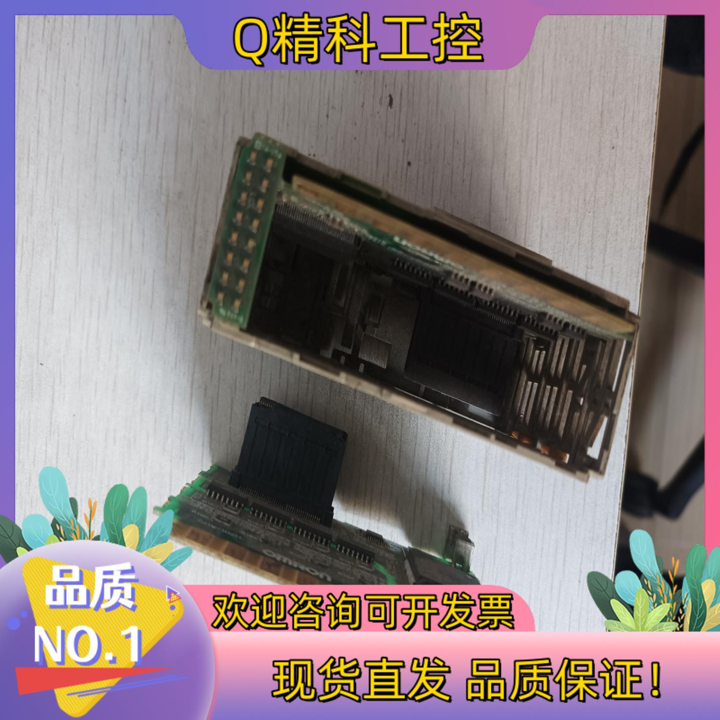 现货plc模块 CJ1W-OD211 ID211