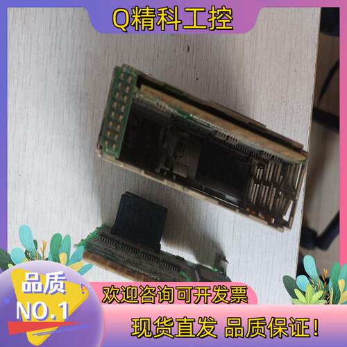 现货plc模块 CJ1W-OD211 ID211