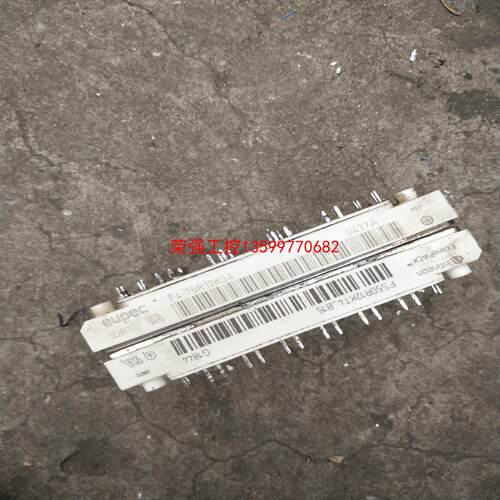 【荣强工控】英飞凌模块FS50R12KT4-B5，F4-75R12KS4