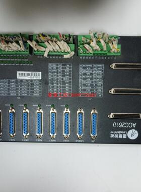 【荣强工控】雷赛拆机ACC3800/ACC2610/ACC2410功能包