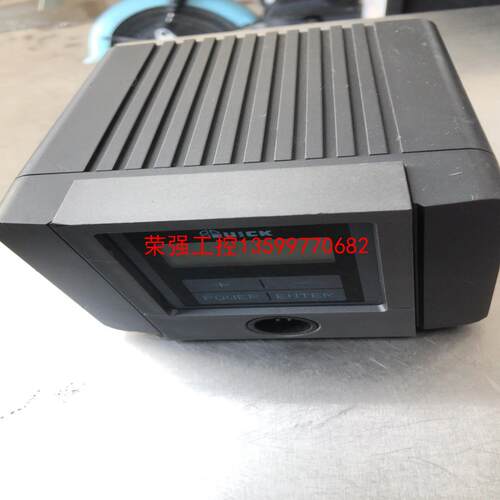 【荣强工控】QUICK快克TS1100智能无铅电焊台90W恒温防静电可调