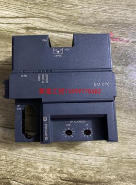 【荣强工控】西门子288-7DP01-0AA0外壳，上壳，拆机，成色新，