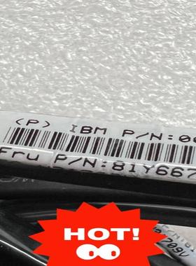 IBM X3550 M4 X3650M4 Cable, SA