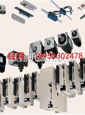 议价 安板卡 JA川NCDXIF02B/XC4P-02B-1/CP06-0/FC420/SP20B-