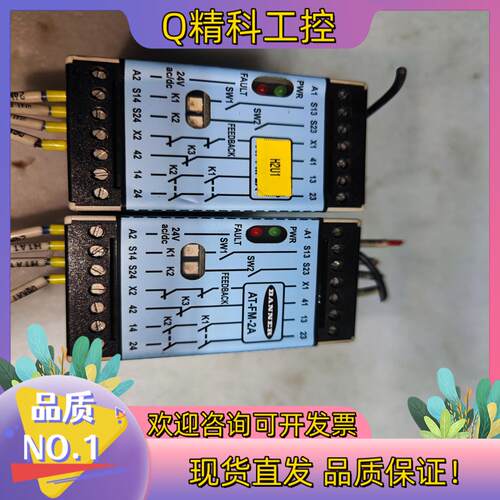 现货邦纳BANNER 72050