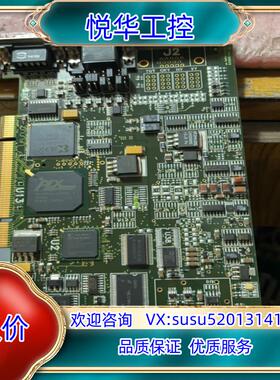 原装2006 EURESYS REV A4成色充新还有5片议
