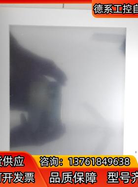 普洛菲斯触摸屏GP-4502WW PFXGP4502WADW