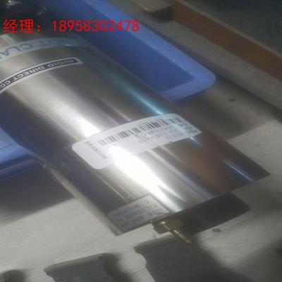 必能信机架拆机换能器整套，成色型号见图。需要的私聊吧