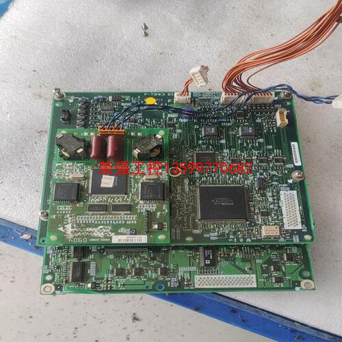 【荣强工控】P73MK3