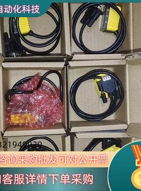 康耐视DM50L读码器以上物美价廉合适就出