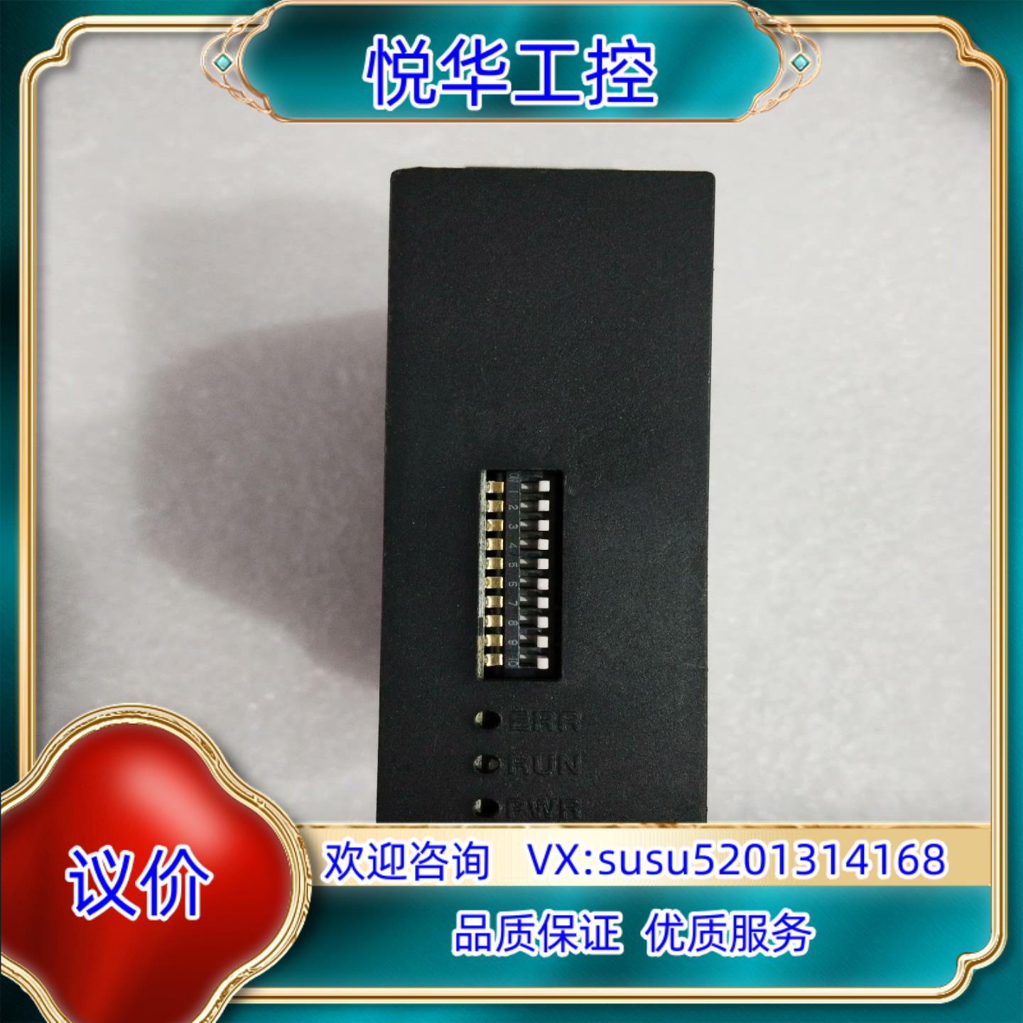 原装SMC计 FCW504-02-X101-H，件，实物议