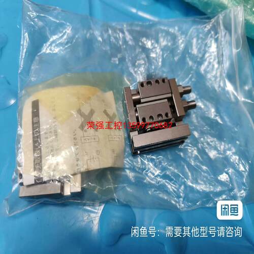 【荣强工控】PST-6-10 PST-6-5