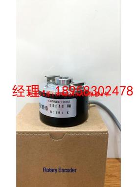 CHI-60-K-6-3000-R-DC(5-26V)CN SZGLK9038G2-1024-5-30HTL编码器