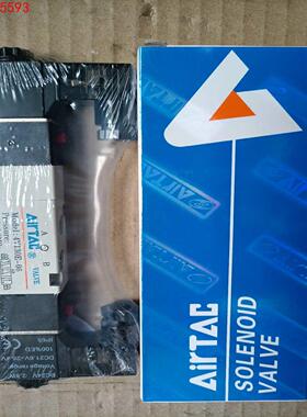 AirTAC亚德客端子式电磁阀4V130E06B，全新原装正