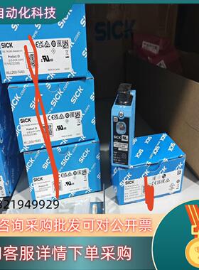 现货WLL260-F440全新原装6020065德国sick
