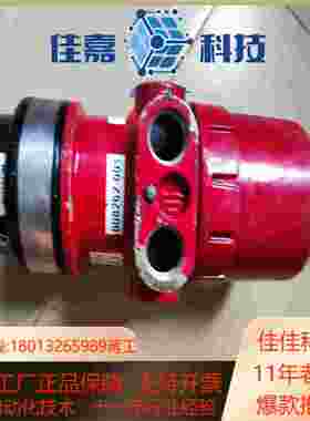 DETTRONICS迪创DETTRONICS火焰探测