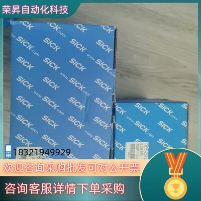现货全新原装 sick  AOD5-N1   6035984