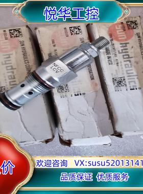 原装SUN太阳节流阀NFCC-LCV，全新正品现货议
