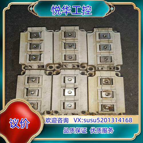 FF200R12KS4有六个，外壳有议价