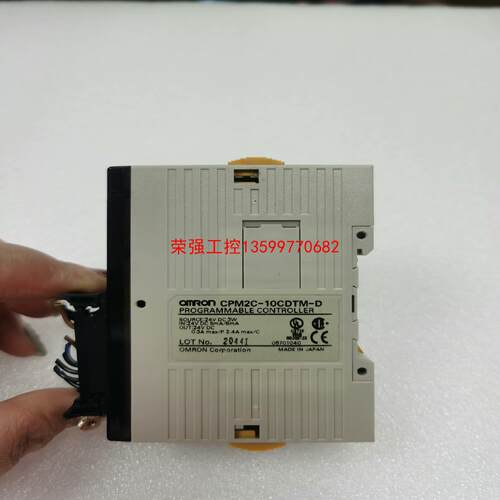 【荣强工控】omron / 拆机 PLC模块 CPM2C-10DTM-D