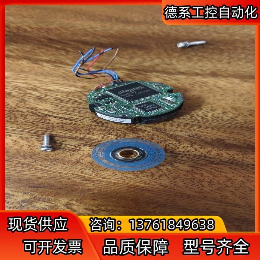 TS5669N1138多摩川编码器,五金/工具,其它电动工具,淘宝优惠券,粉丝福利购,淘宝优惠卷