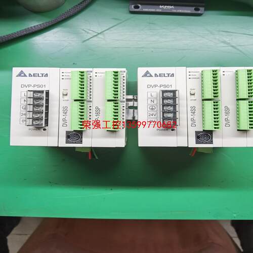 【荣强工控】台达DVP-PS01，DVP-16SP，DVP-14SS成色