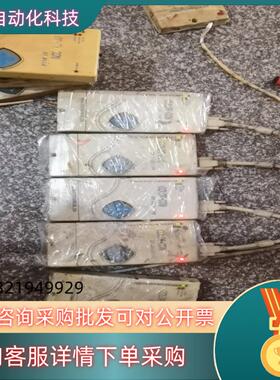 科赛2000fv套色盒子5个功能正常