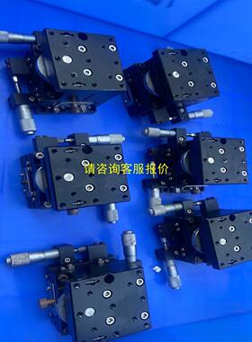 询价ⅩYZ轴手调移动滑台，三维工作台，千分尺微调平台，XYZ轴工