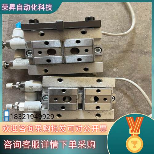 现货SMC手指气缸MHF2-12D-M9N   120