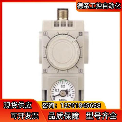 #SMC 传感器型号ISA2-GE45现货！正品！保真！！！