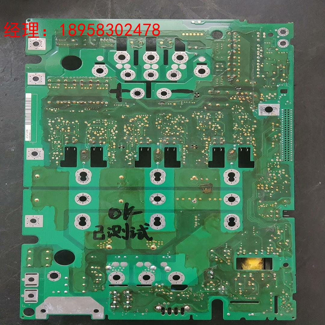 伦茨8221LP驱动板,拆机包好。同时也提供伦茨8221LP