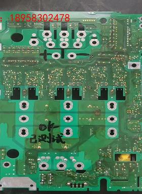 伦茨8221LP驱动板，拆机包好。同时也提供伦茨8221LP