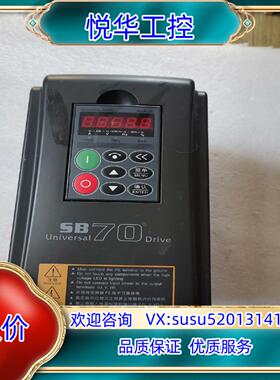 原装森兰变频器SB70G4  4KW  380V质量保证议