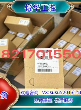 原装TCP  0,1A   0712107议