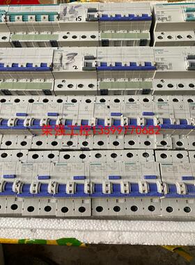 【荣强工控】西门子 漏电开关 5Su9 356-1cn20rcbo C1
