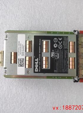 (非标价)0PHP6J DELL PC8100  8132 N4032