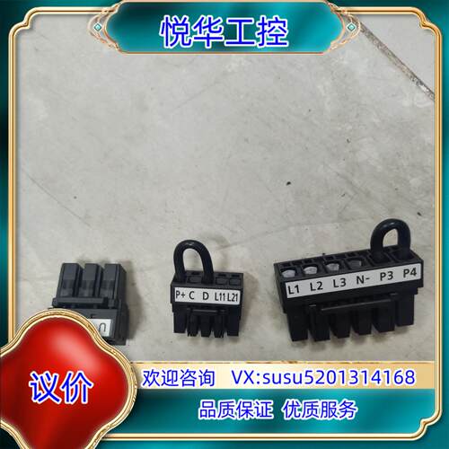 原装数控驱动器插头MDS-EJ-V1-40B议