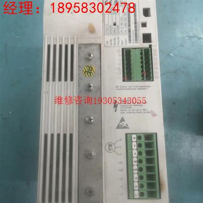 伦茨变频器 EVF8217-E议价