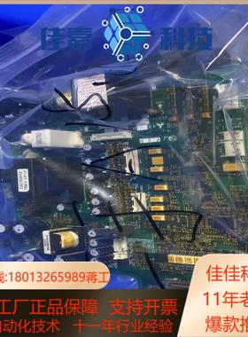 A84MA22D-60 BC186A950G54变频